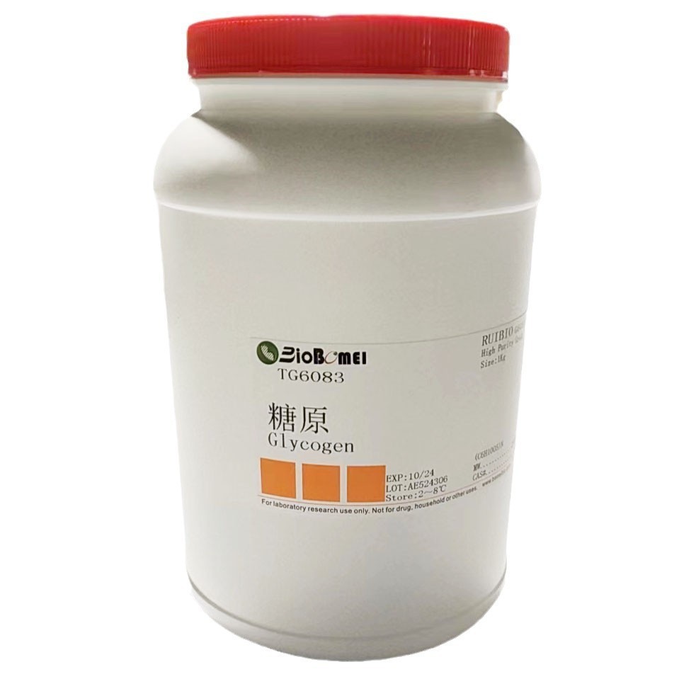糖原 /糖元 /Glycogen  科研实验试剂CAS:9005-79-2