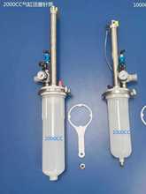 1000CC2000CC��׻����Ͳ�a����bͲ�����ͷ��b���zˮ���b�C�c�z