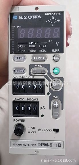 日本KYOWA共和 动态应变放大器DPM-911B/DPM-711 B
