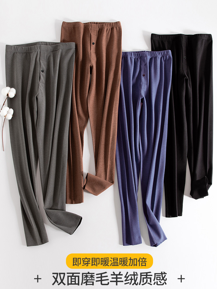Pantalones calientes de otoño de cotton, pantalones cálidos para hombres, pantalones de algodón sin marcas de doble cara, pantalones de invierno nuevos