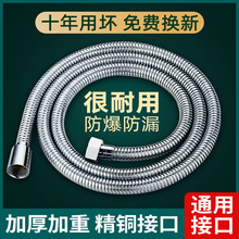 ܛԡҷԡ܇^ͨBӹܟˮˮԡԳˮ