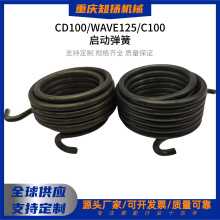 Ħ��܇�l�әC��� CD100Ħ��܇�����S���ɻ�λ���ɴ������Ť��