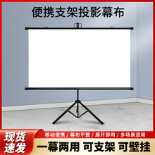 ͶӰĻ֧ĻؿƄӼͶӰxĻ84100120