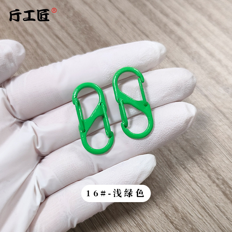 カラー塗装亜鉛合金s型キーホルダーかばん掛け飾り飾り固定ボタン8字掛けダブルヘッドスプリングバックル|undefined