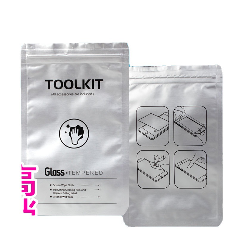 手机贴膜辅助工具包 钢化膜酒精包清洁布 贴膜清洁套装批发KJ-662