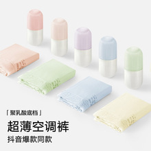 zѝŮo۳͸ٸɿٽzѝ{ѝ