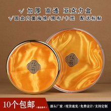 ߙn100250Ұt͸bпպخaYƷЬF؛