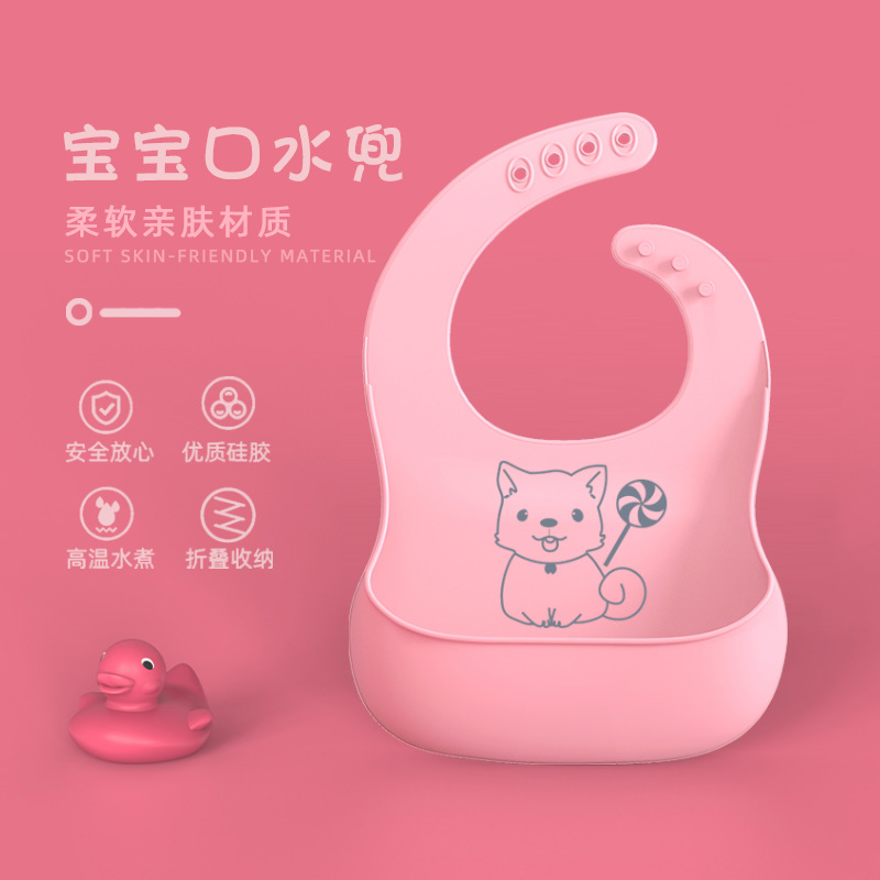 Waterproof silicone children's eating bib for mother and baby for…
