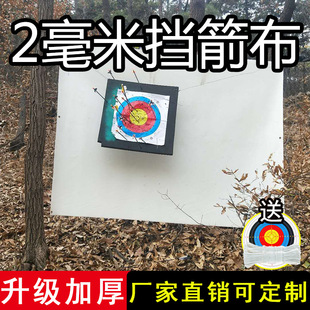 2mm������50����������������P�������̴���������в��������