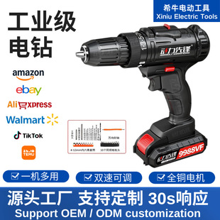 �羳�荹������b �๦�ܼ�������21V늄ӹ��ߴ��ʛ_���