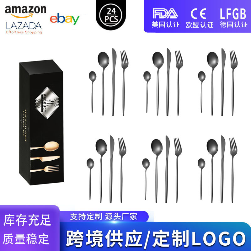 블랙 1개 24PCS [블랙 치약박스]