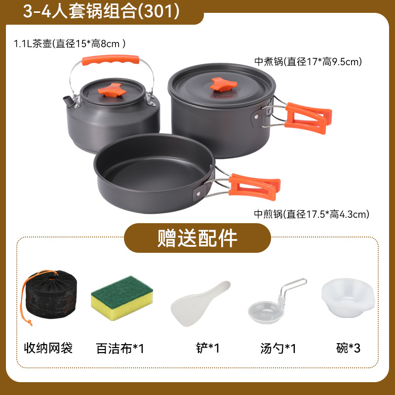 회색 TZ-301