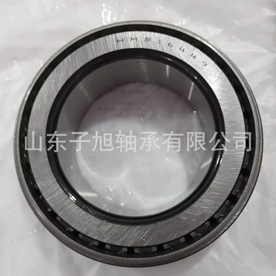 Bearings, Accept Foreign Trade – Təkər mərkəzi yataqları
