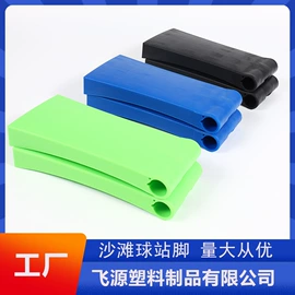 三通;球柱、球架;其他管件