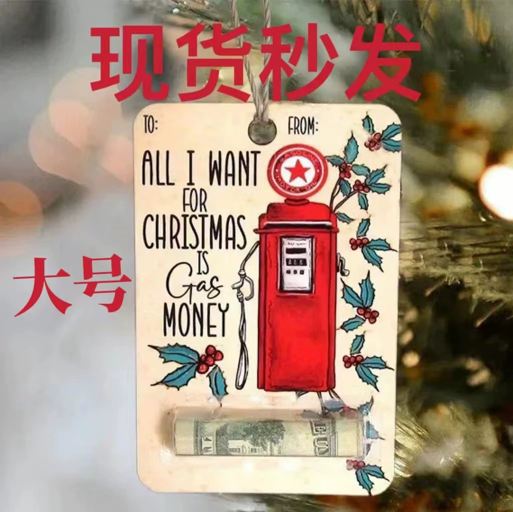 Рождественский подарок в 2023-Санта-Клаус Рождественский кошелек кулон елочные украшения