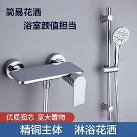 面盆龙头;三角阀;厨用龙头