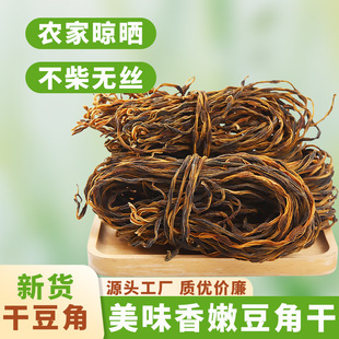 2025��؛�ɶ����r���Օ���������Óˮ�߲˸�؛ɢ�b���l���l