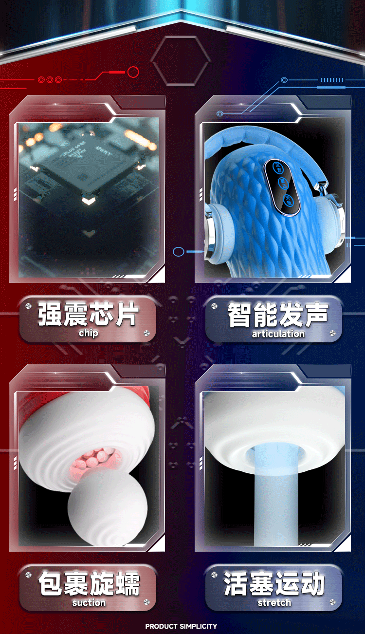 Electric Male Masturbator Cup with Suction, Telescopic Action and Vibration — detail image 13