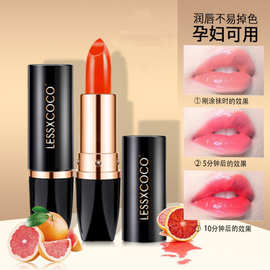 lessxcoco变色口红凡士林唇膏温变口红保湿防干裂子弹头唇膏大牌