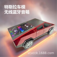 ِ��δ������˹��܇ģ�o���{��������愓��YƷ�[�����������
