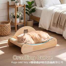 跨境木制剑麻猫爬架休息室天然剑麻抓板带实木框架四季通用