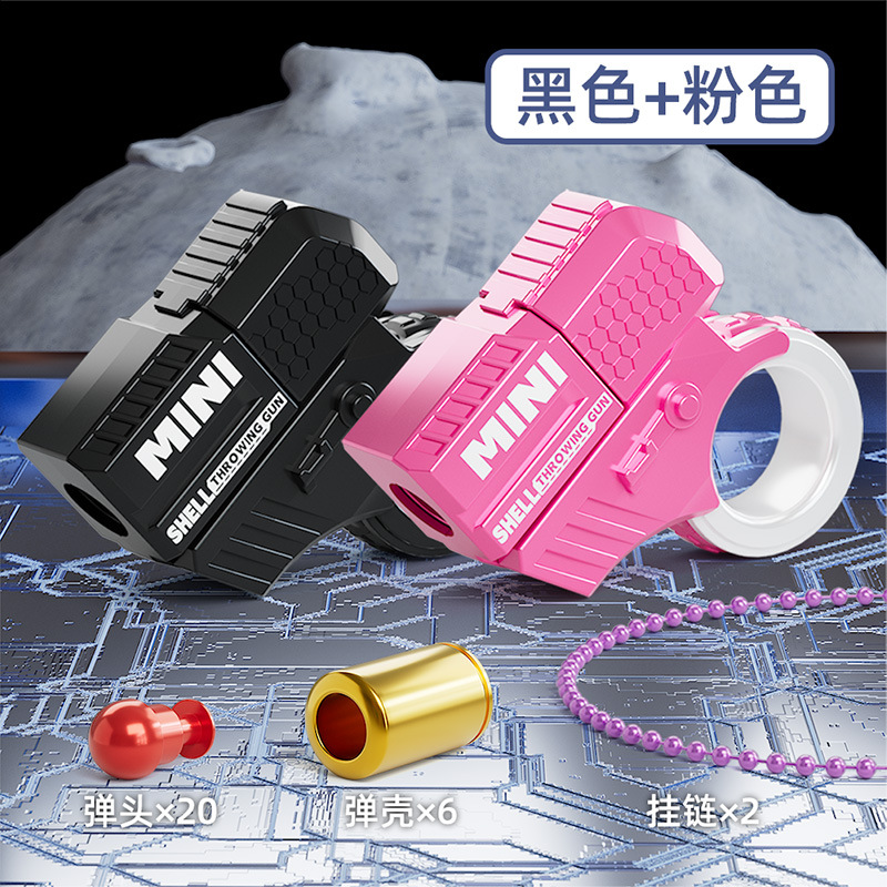 2개 팩 - 소형 링건(핑크 + 블랙), 총알 6개, 총알 20개