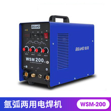 廡C׃ֱWSM-200๦}_廡늺C220V