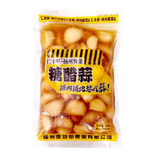 仁丰里-扬州酱菜 糖醋蒜300g下饭菜即食开胃酱菜袋装(40袋/箱)