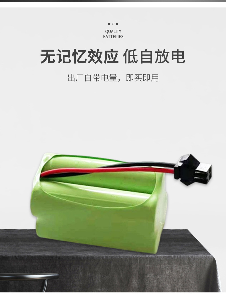 Nimh Battery Pack Household Aa5 Toy Battery Aa1300Mah 4.8V Remote Control Car Battery in Stock Large Capacity