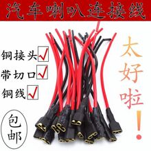 ��܇΁ţ�����ȶ���ͨ���M�����Ⱦ����^�往��܇΁ţ���Ⱦ����l