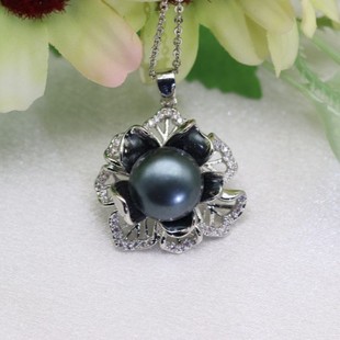 DIY Pearl Accessories Sea Water Tahiti Peacock Blue Peacock Green Fashion Three-dimensional Flower Seat Pendant Pendant