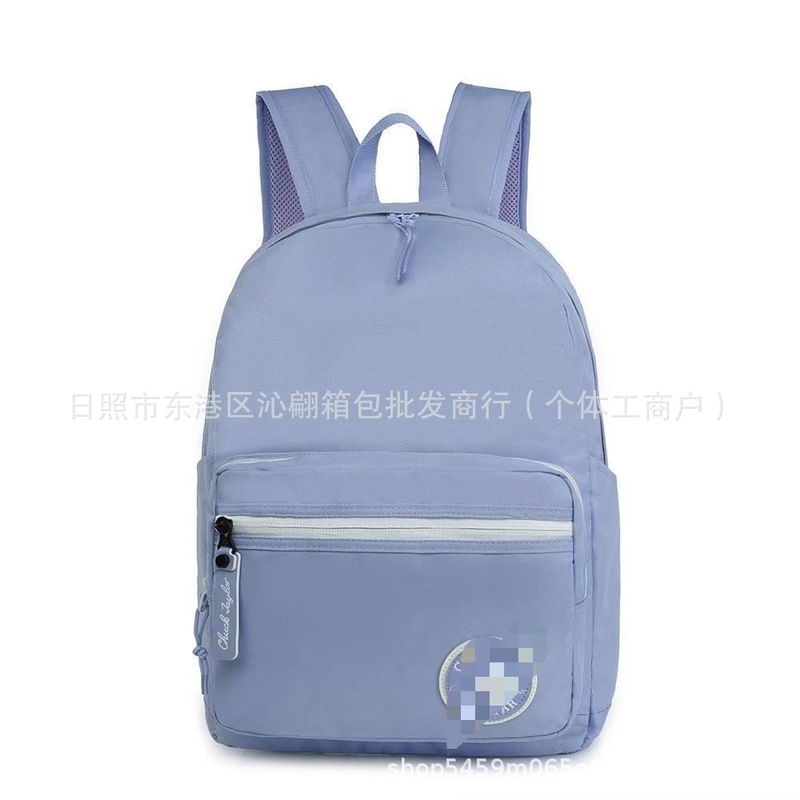 2025新款匡家同款双肩包大容量学生包电脑包男女背包电脑包时批发|undefined
