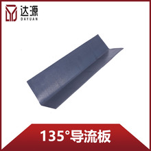 ��֬�ߏS��ֱ�N135��ꎽǌ����� ꎜ���ˮ�۷¹Ř�֬���������