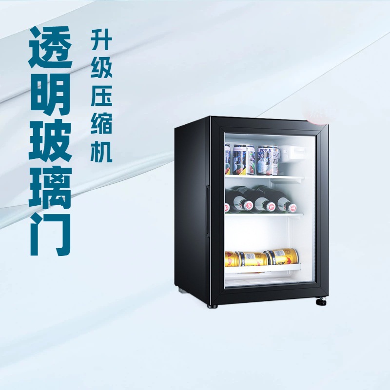 Small refrigerator, ice bar display cabinet, single-door mini fridge, tea cooler, transparent glass door small refrigerator