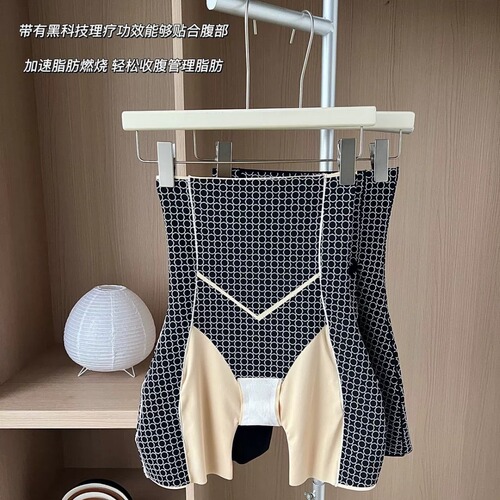 New Kaka's same style strong-shaping suspended underwear with soft lining, high-waisted leggings for women, seamless butt lifting and tummy control pants