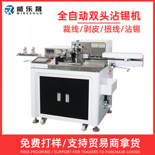 ������ȫ�Ԅ��p�^մ�a�C�þ���ƤŤ��մ�a�o�׾���Ӿ��ž����a�C