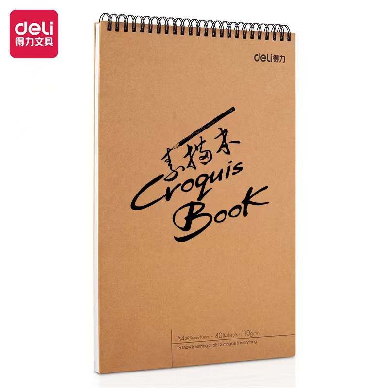 Deli 73357 Sketch Book A4 Sketch Paper Student Sketch Book Beginner Kidsren's Art Painting Book Hand-Painted Book