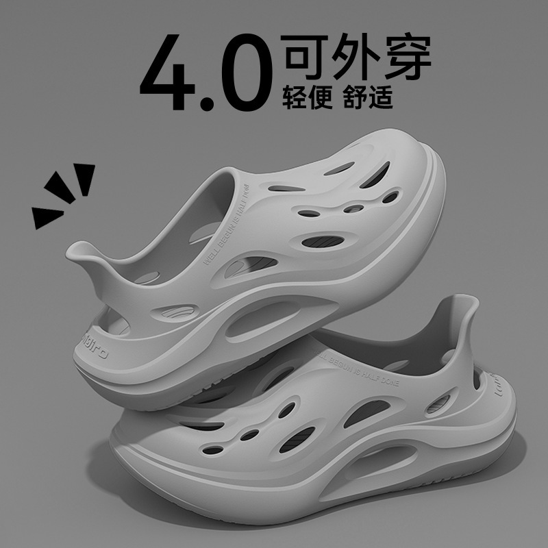 Professional Fishing Clogs for Men 2025 Summer New Outer Wear for Driving and Fishing Non-Slip Anti-Odor Breathable Thick Sole Ev