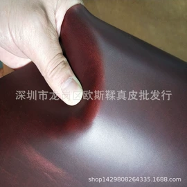 牛皮革;其他皮革;其他纺织皮革