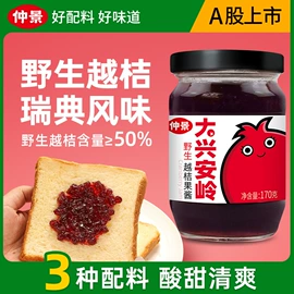 复合调味料;调味酱;调味油