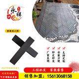 Гудзинпу зеленый кирпич книги антикварного человека Кирпичный китайский корт Калько Клайн сжигающий кирпичи восемьдесят пять кирпичей