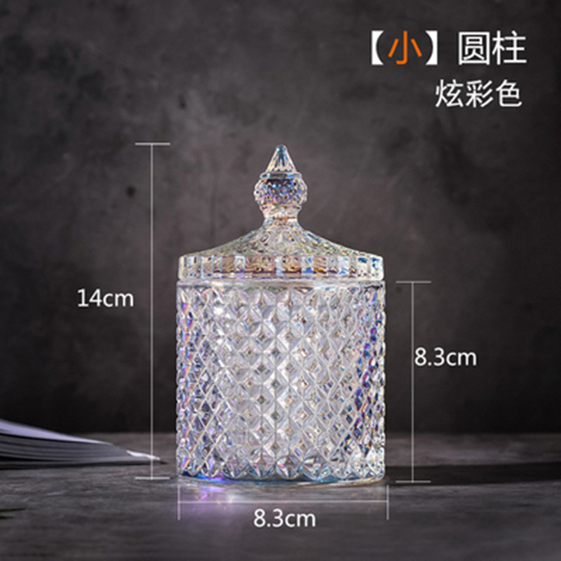 欧式玻璃罐香薰蜡烛罐糖果罐收纳摆件首饰品罐子消磁石水晶消磁碗|undefined