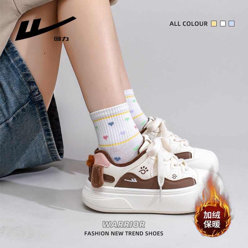 Retirada con calentamiento de lana, zapatos de invierno nuevos zapatos de mujer, zapatos de algodón bajos, zapatos de estilo de perro lindos, zapatos de estudiante