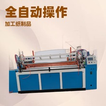 ȫ�Ԅ��l���������C С���l���������C ��������a��