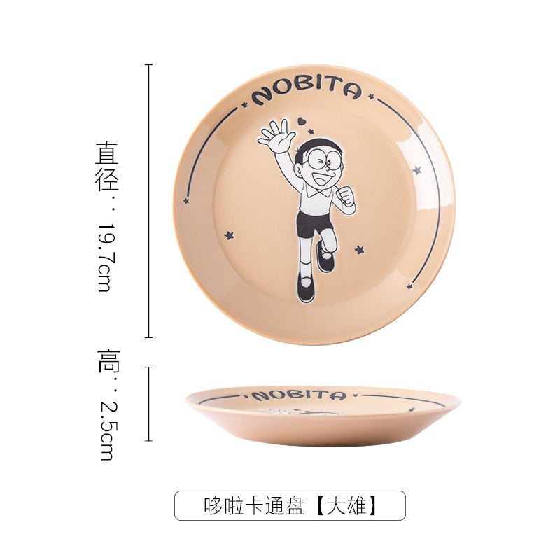 도라에몽 만화 디스크 [노비타]]