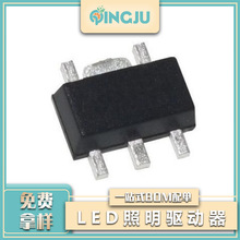 LED����������оƬ AL8861Y-13 ��װSOT-89-5  ȫ��ԭװIC