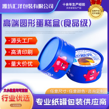 ����ʳƷ���A�μ��ވԹ���ʳ���b��Ͳ�ܹ⿹��Դ�^���S���~�ވAͲ