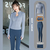 Autumn and winter new pattern Plush motion suit ventilation Yoga suit run Quick drying Tight fitting Hip Fitness wear