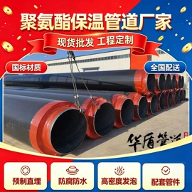 螺旋管;无缝管;其他管材
