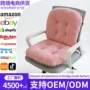 一体式办公室学生定制靠垫